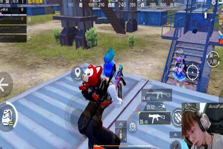 和平精英主播关辅助瞄准吗(和平精英主播有辅助吗) 和平精英主播关辅助瞄准吗(和平精英主播有辅助吗)