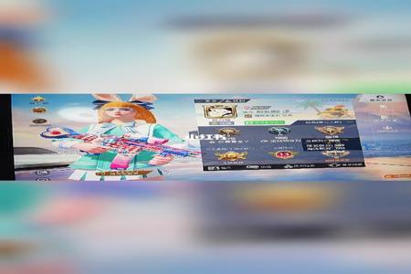 和平精英挂辅助免费版(和平精英辅助器已付费版) 和平精英挂辅助免费版(和平精英辅助器已付费版)